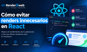 Cómo evitar renders innecesarios en React